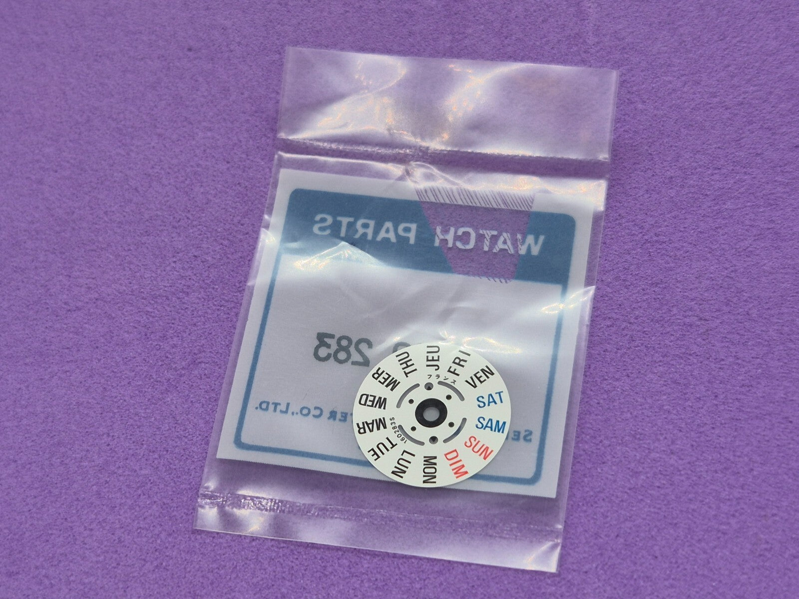 Genuine SEIKO Day Disc for - NH36 - 4R36 - 4R36A - 7S26 English & French